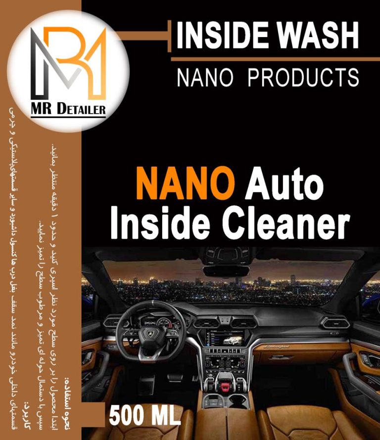 NANO Auto Inside Cleaner