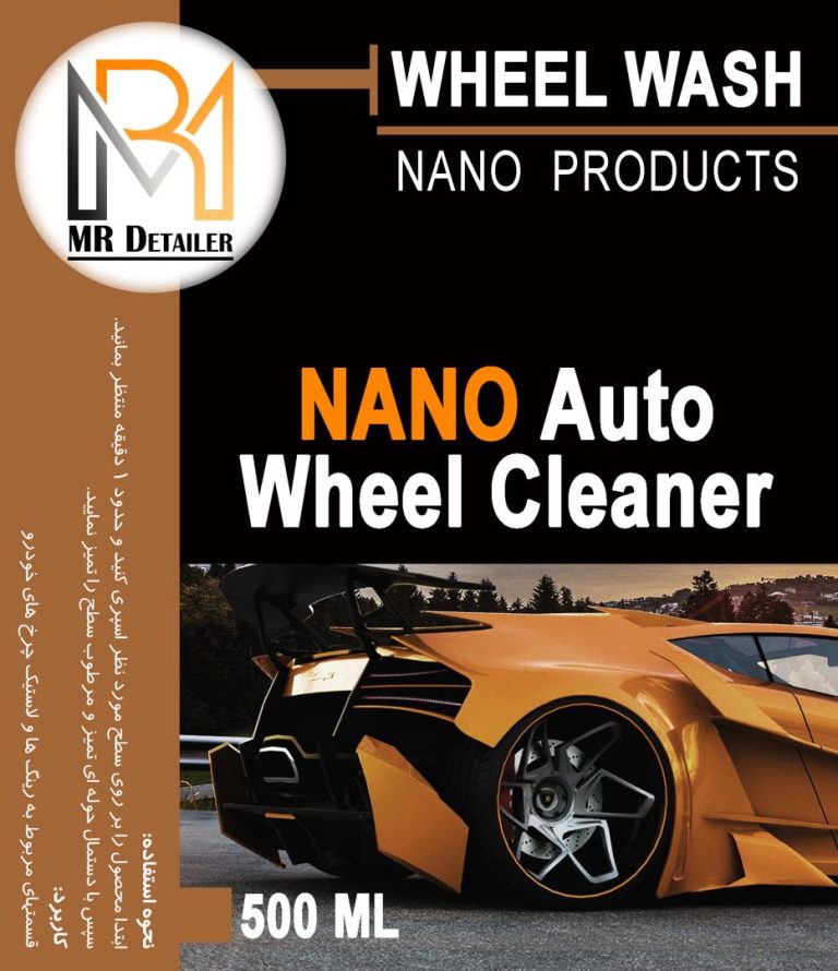 NANO Auto Wheel Cleaner